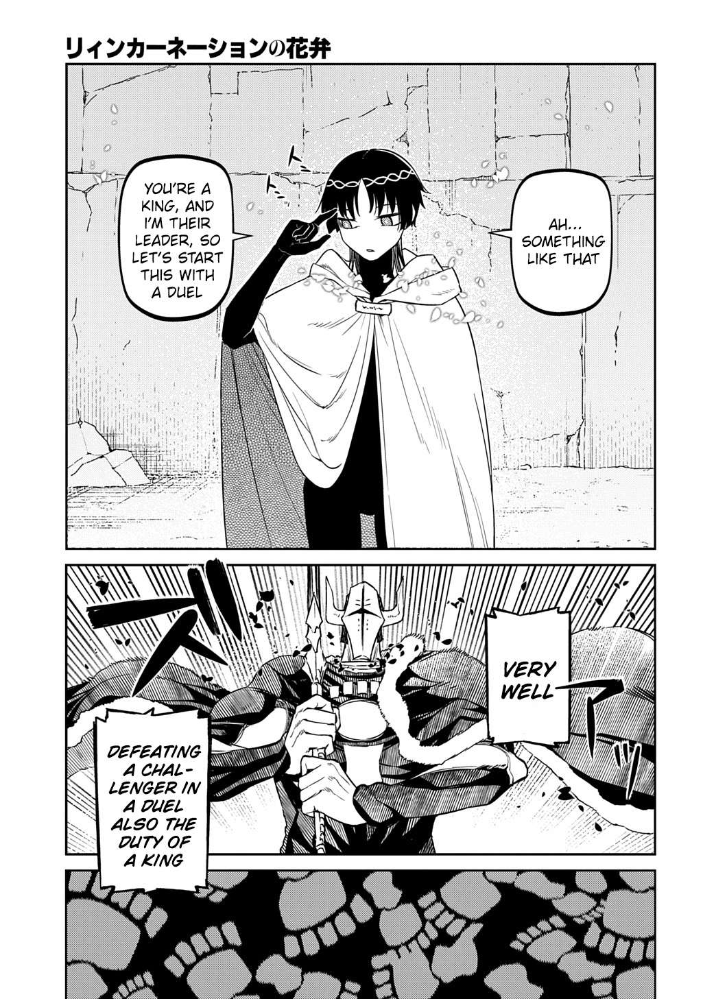Reincarnation no Kaben Chapter 104 31